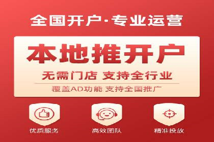 竞价推广公司的成功路径：一例从零到一的成长故事